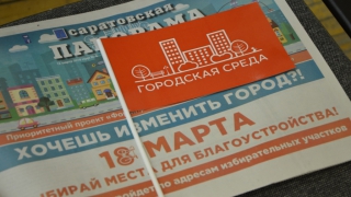 � �������� ������ �������� ������-������� �� ������������� ��������