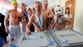 �������� �������� � ������, ������� ������, ��������� �� �����������