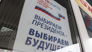 В Саратовской области на выборах президента проголосовали 57,21% избирателей