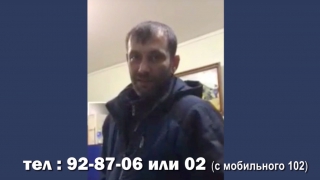 В Саратове у задержанного нашли 280 тысяч рублей из «Банка приколов»