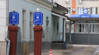 Руководители саратовского водоканала заплатят 120 тысяч рублей за нарушения на аукционах Руководители саратовского водоканала заплатят 120 тысяч рублей за нарушения на аукционах