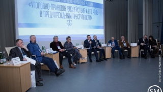 � ���� ������ III ����������� ��������-�������� ������