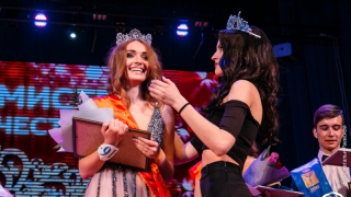 ��������� ���� ����� ����� ������������ ����������� ������� � 2018�