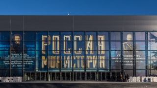 ����� ������� � ��� �������� � �������� �������� � ����� ���