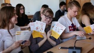 � ���� ��� ��. �.�. ��������� ���������� IV ������������� ������ ���������� �����������