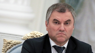 Вячеслав Володин и главы фракций внесли законопроект о санкциях против США