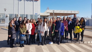 ��������� ������������� ��������������� ���� -  2018