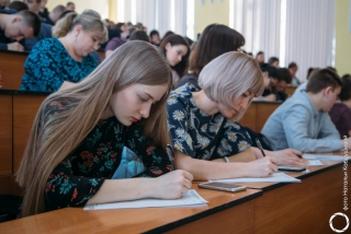 � ���� �������� ���������� �������2018�