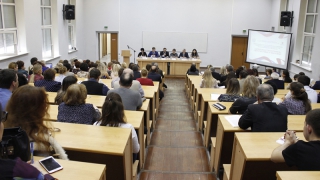 � ���� ��� ��. �.�. ��������� ��������� ����������� � ������ �������� ���������