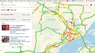 Саратов стоит в 9-балльных пробках Саратов стоит в 9-балльных пробках