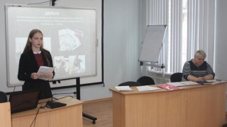 �� ����������� � ������� ��������� � �������� ��������� ���������� ���������� �����������