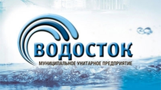 Депутат: МУП «Водосток» может прекратить работу через месяц