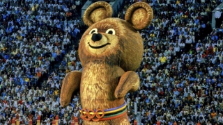 В городском парке Вольска установят Олимпийского Мишку В городском парке Вольска установят Олимпийского Мишку