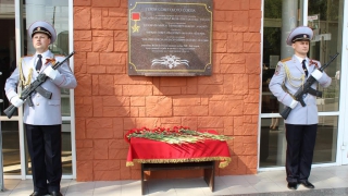 На здании ГУ МВД открыли мемориальную доску в память о Героях Советского Союза
