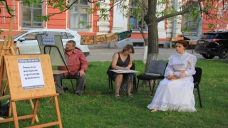 � �������� ����� ������� ������� ������� � ���� ������