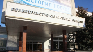 ����� ������������ �������� ����������� ��������� �������� �� ������ ������ � �����������