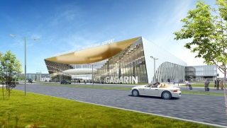 Аэропорту в Сабуровке присвоено название «Гагарин»