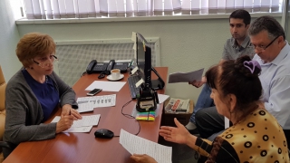 ��� ��������� ������� ���������� ������ ������� �����