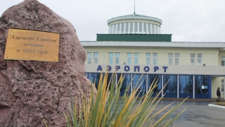 Минтранс признал незаконным закрытие аэропорта в Саратове