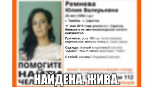 �������� � ������� � ��������� ����������� ����� �����