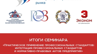 � ������� �������� �������� ���������� ���������������� ���������� � �������