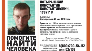 ���������� 2 ������ ����� ������ �������� ����� �������