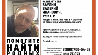 ���������� � ������ �������� ������� ������� ������� ������