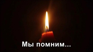 � ������ �������� ���� ������ � ������