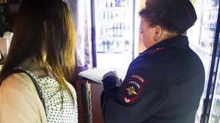 В Саратове владельца бара оштрафовали за ночной визит юной посетительницы В Саратове владельца бара оштрафовали за ночной визит юной посетительницы