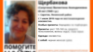 � �������� ����� ��������� ��� ��� ����� �����������