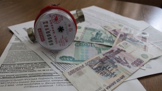 Чиновники перечислили плюсы перехода на прямые платежи с поставщиками ресурсов Чиновники перечислили плюсы перехода на прямые платежи с поставщиками ресурсов