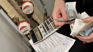 ��� ������ ������������ ����� ��� ������� �� ������ ������� �������