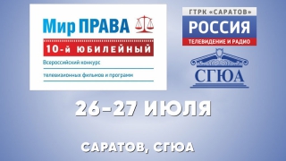 ��������� ������ � �������������� ������� ��������� ���� ����� � ����