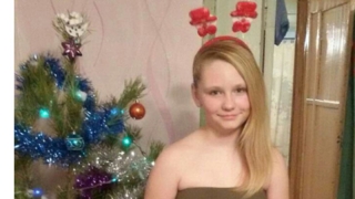 ������� ��������� � �������� 11-������ �������