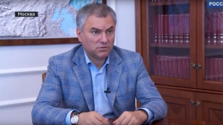 �������� ������� ��������� � ����������� �������� � ��������������� �����