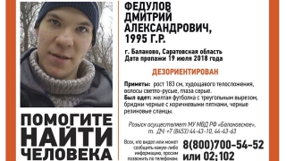 � �������� ����� ���������� ������������������� �����