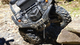 В Крыму двое саратовцев упали со скалы на квадроцикле В Крыму двое саратовцев упали со скалы на квадроцикле