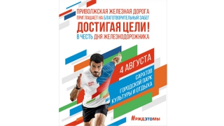 4 ������� ��������� ����������������� ����� ��������� ����!� � ����� ��� ����������������