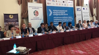 ������ ���� ��������� �� ������������� ����������� ������