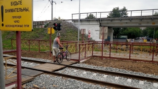 Штраф за неправильный переход железнодорожных путей хотят увеличить в 20 раз Штраф за неправильный переход железнодорожных путей хотят увеличить в 20 раз