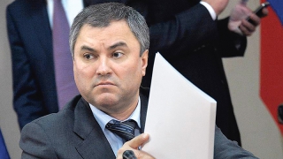 Вячеслав Володин выразил соболезнования родным и близким Иосифа Кобзона Вячеслав Володин выразил соболезнования родным и близким Иосифа Кобзона