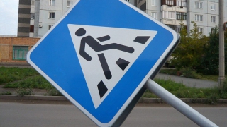 В Ленинском районе «Нива» задним ходом сбила на «зебре» пешехода В Ленинском районе «Нива» задним ходом сбила на «зебре» пешехода