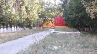 ��������� � ��������� �������� � ������������� �����: ���� � ������, ����, ������ ������