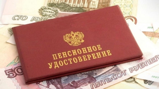 В Саратовской области ввели возрастной ценз для пенсионных льгот