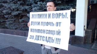 � ���� ���������� ���� ��������� � ���������� ��-�� ����������� �� �������