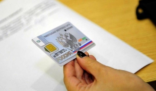 ������� ���������� ��������� �� ����������� �������� ����� ��� ����