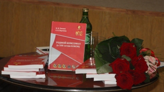 � ��������� ������������� ������� ���������� ������������ ����� - ������� �������� (� 100-����� �����)