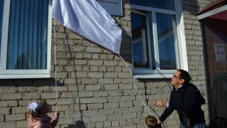 � ��������� �������� ������������ ������ ��������� � ����� ������ ��������� ���������� 