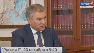 ������� ��������� � �������� �������-1� � ����� ����������������� ������� ��� �����-���������