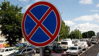 На Киселева запретят остановку и парковку автомобилей